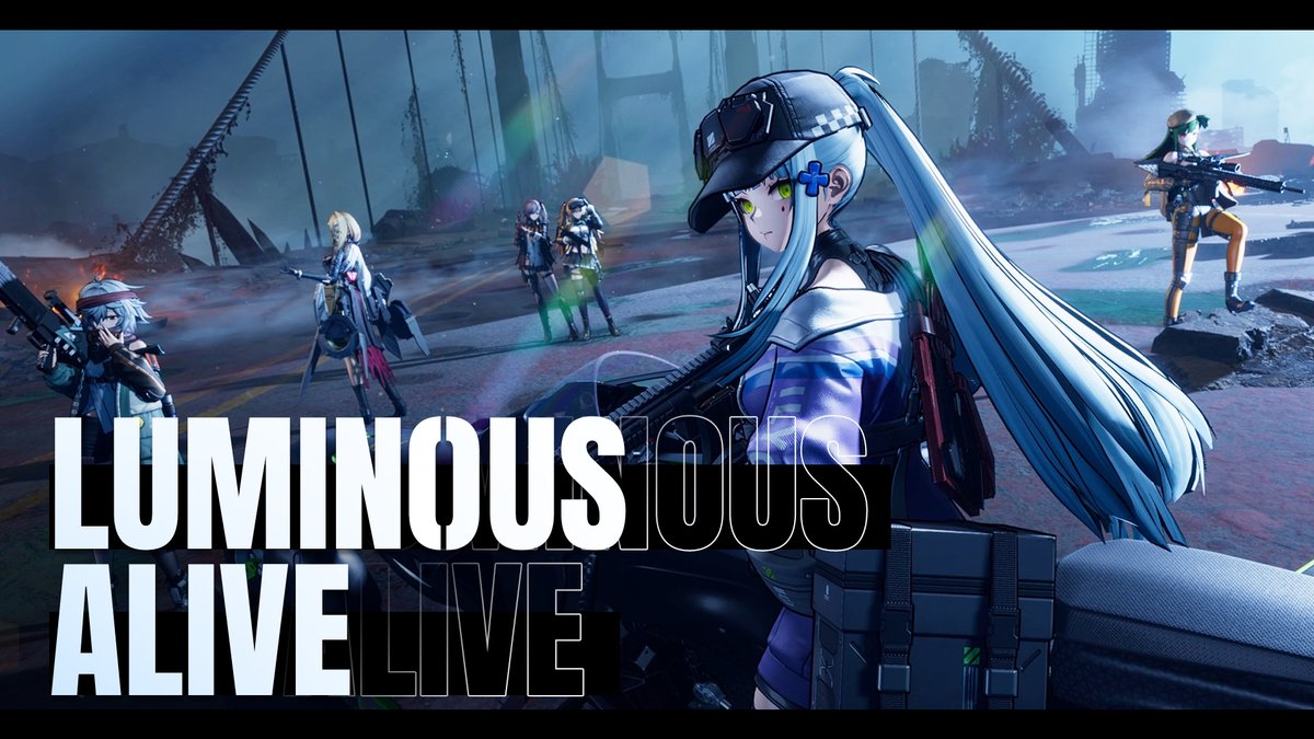 🎧New Song🎧 八王子P「LUMINOUS ALIVE」 新曲です。ドルフロ2の404小隊のイメージソングです。For H.I.D.E. 404。404小隊のメンバーたちは本当に仲が良いですね。皆様もぜひ一緒にエルモ号でH.I.D.E. 404の人形たちを迎えましょう! #GirlsFrontline2Exilium #gfl2exilium #GFL2EXILIUM