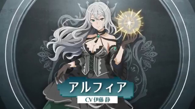 【オフライン版 新キャラクターPV公開】 冒険者:【静寂】アルフィア 「――いいだろう。踊ってやる。 くだらない筋書きがあるのなら、 踏み潰した上でな。」 ▼YouTube #ダンクロ #danmachi