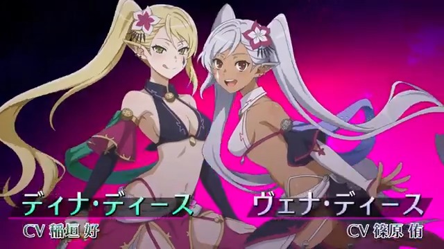 【オフライン版 新キャラクターPV公開】 アシスト：【狂気の姉妹】ディナ&amp;ヴェナ 「「お前だけは絶対に壊してあげる」」 ▼YouTube #ダンクロ #danmachi