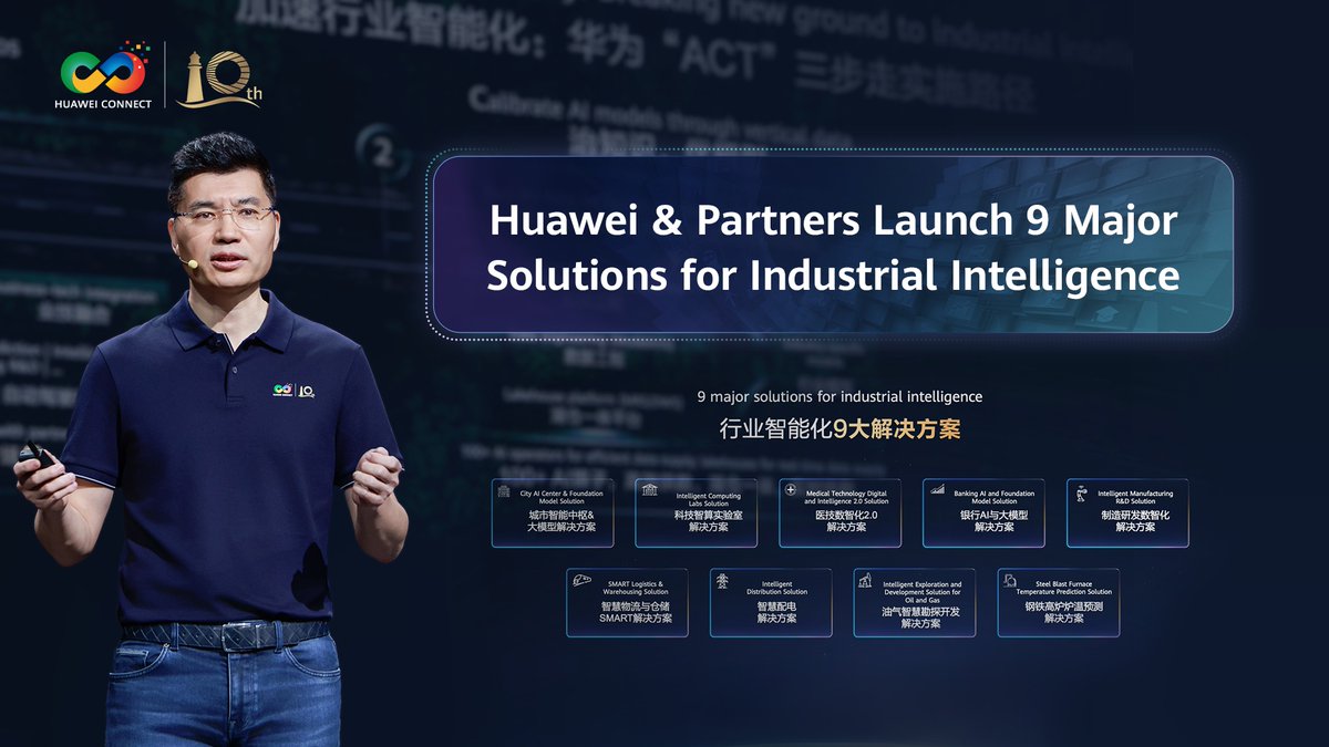 At HUAWEI CONNECT 2025 in Shanghai, Leo Chen, Huawei Senior Vice President and President of Enterprise Sales, introduced 9 major industrial intelligence solutions developed with partners, and discussed the thriving partner ecosystem that’s driving industrial intelligence.