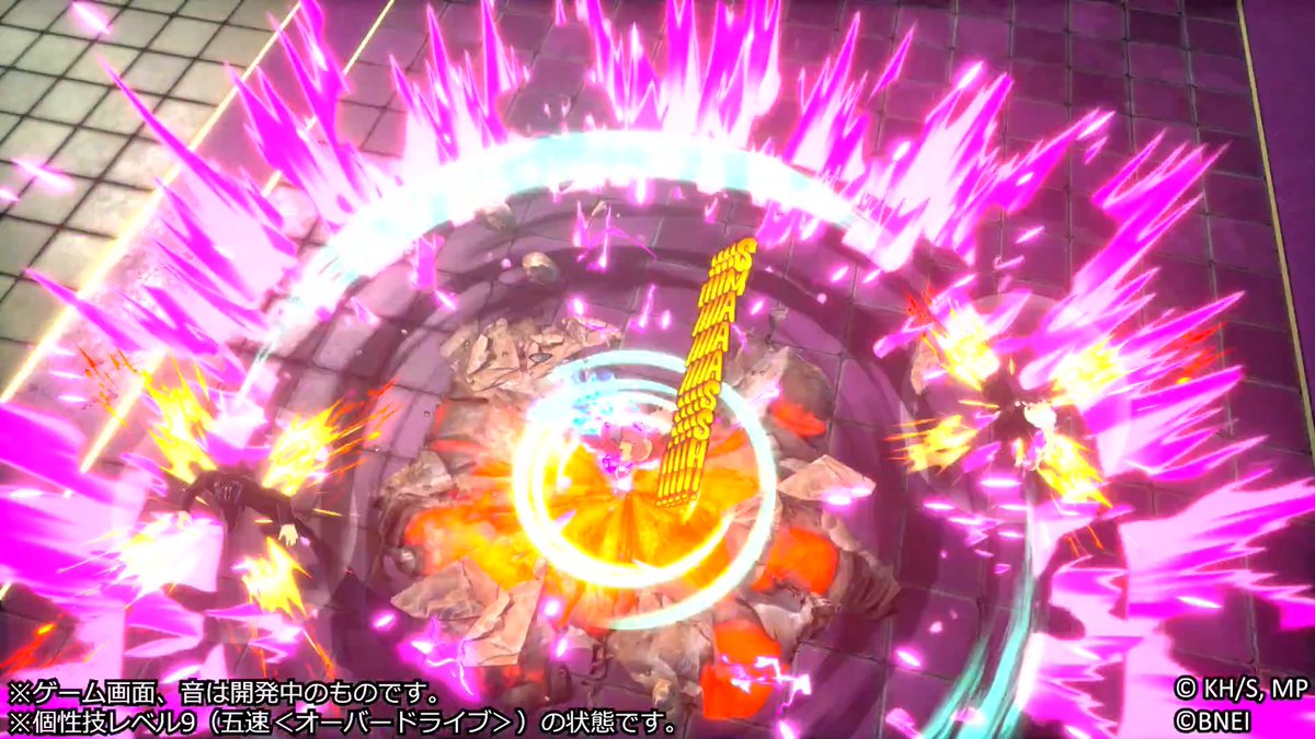近日登場予定の #緑谷OFA の“個性”技を紹介! "個性"技β「インパクト45% デトロイト スマッシュ」「デトロイト スマッシュ 五重(クインティプル)」 エイム方向に高速で突進する攻撃。 五速<オーバードライブ>状態だと飛び上がり 急降下してパンチを5回叩き込む攻撃に変化! #ヒロアカUR