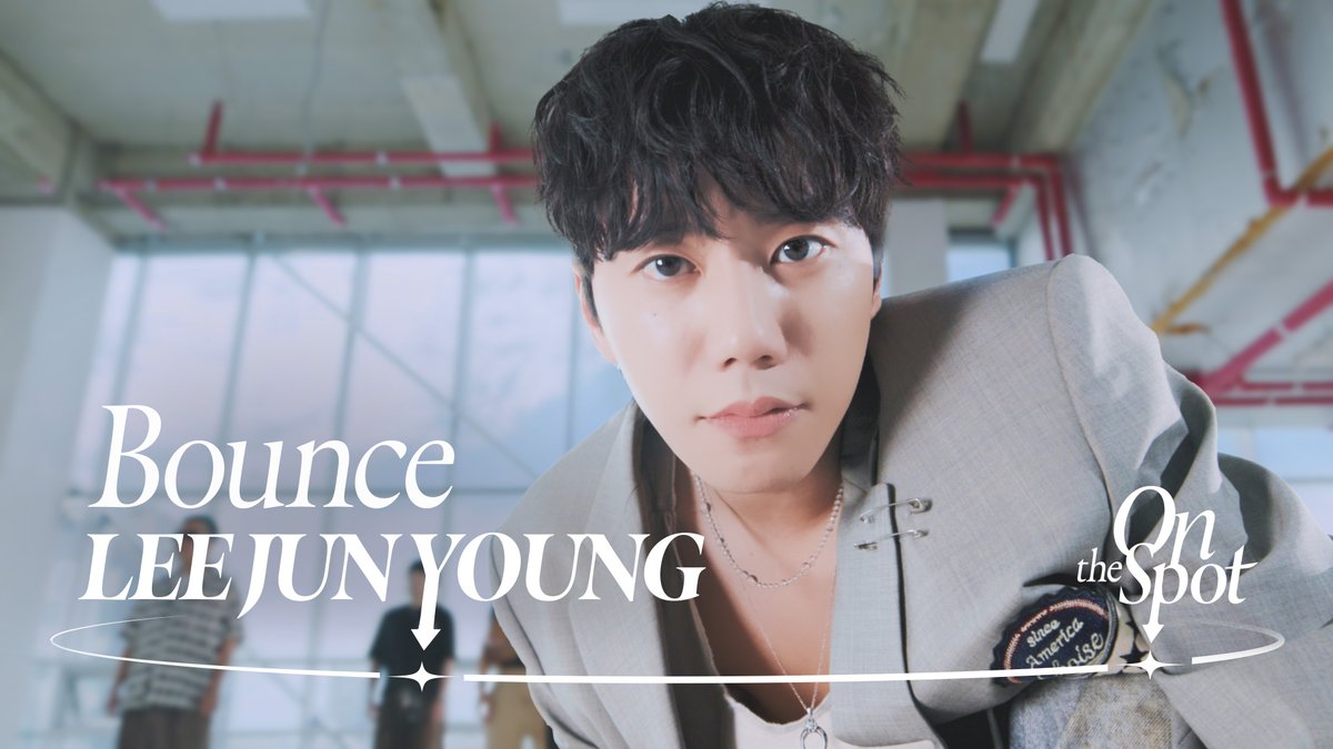 #이준영 의 신곡 #Bounce 듣고 난 나:🕺😎 #온더스팟 한 편 = 최애 영업 영상💿 #LEEJUNYOUNG #LAST_DANCE #빌리언스 #BILLIONS 빌리언스 #On_the_Spot 👉