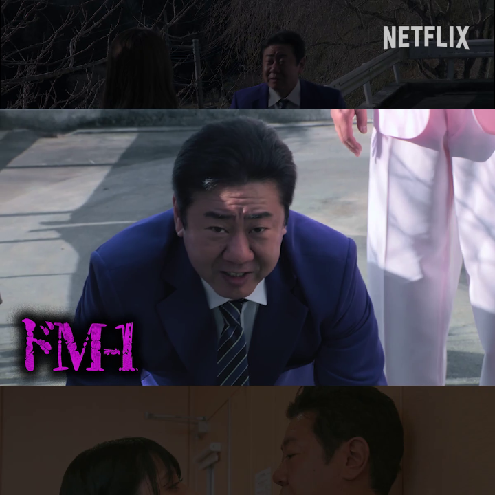渡辺(錦鯉)はいつでもどこでも🐷になる!? 『罵倒村』でみりちゃむに罵倒され、絶対服従をしていた渡辺。『デスキスゲーム』でも、キスの誘惑をしてくる金松季歩にも喜んで🐷に変身!? ◆罵倒村 ◆デスキスゲーム いいキスしないと死んじゃうドラマ 渡辺隆(錦鯉) みりちゃむ(大木美里亜) 金松季歩(kanematsu kiho)