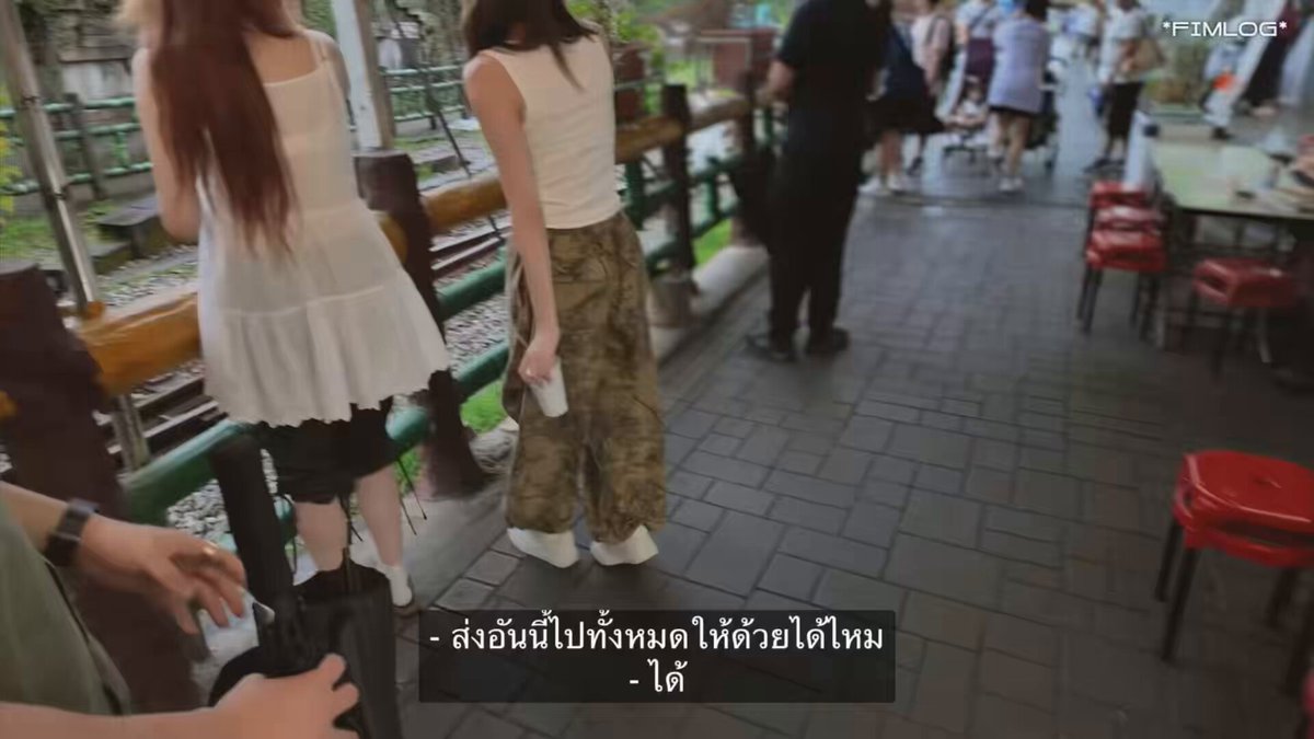 งงป่ะ ไต้หวันตั้งกว้าง ยุนจินกะสึฮะเดินไปเจอแม่พี่สากำลังเที่ยวอยู่เฉย 55555555 ความบังเอิญมีอยู่จริง พีคจัด