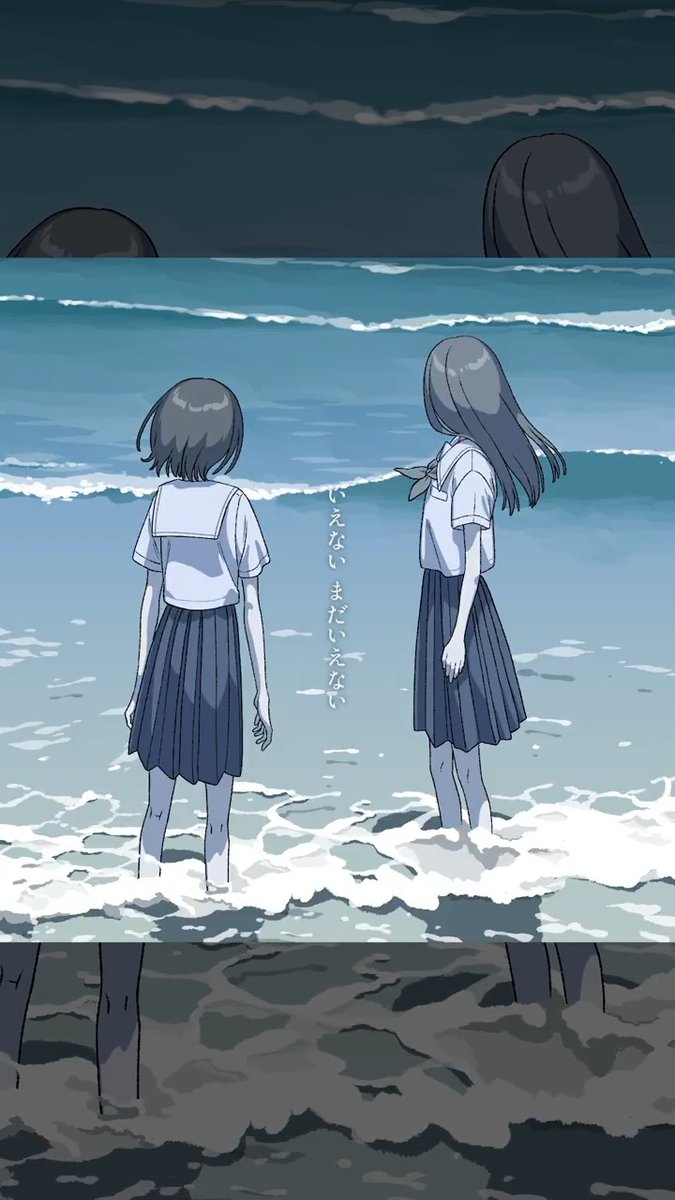 【 音源公開 】 新曲 「きみにはいえない」 を少しだけ 公開します! 2025.9.24 (水) 0:00 配信スタート🌊🫧 #mass #きみにはいえない