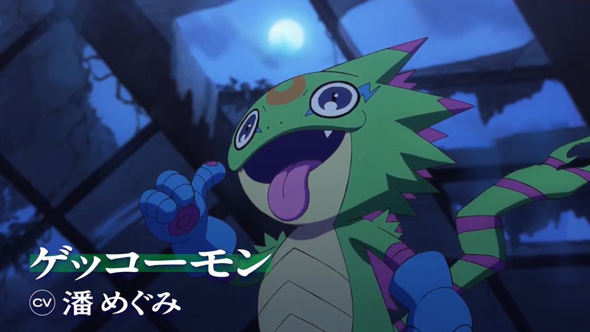 ⫘⫘⫘⫘⫘⫘⫘⫘⫘ TVアニメ 『DIGIMON BEATBREAK』 デジモンビートブレイク 𝟭𝟬.𝟱(𝐬𝐮𝐧)放送開始 ⫘⫘⫘⫘⫘⫘⫘⫘⫘ 「未来を、バグらせろ」 出演: 入野自由 潘めぐみ 黒沢ともよ 田村睦心 関根有咲 久野美咲 阿座上洋平 濱野大輝