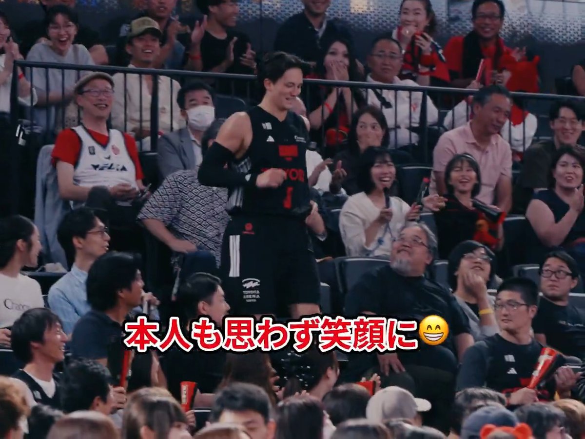 守備範囲=アリーナ全部🤣🤣🤣 次はJAPAN AIRLINESテラススイートまで行けるかな…?笑 テーブス海 Kai Toews #アルバルク東京 #Bリーグ #TOYOTAARENATOKYO #ランウェイ