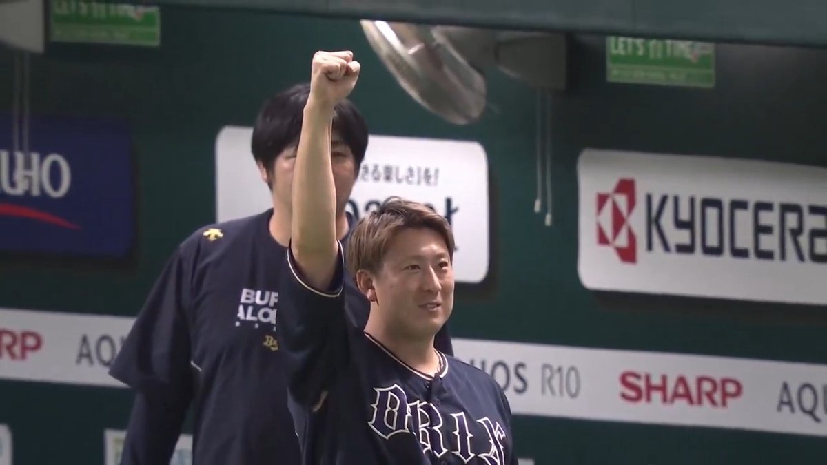 / 9/22 ヒーローインタビュー⚾️ \ オリックス 杉本裕太郎 選手✨