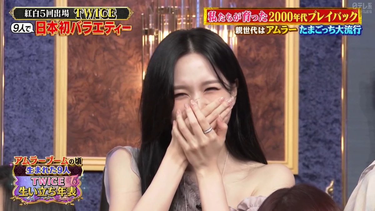 Mina said she's gaming for 8-10 hours straight while traveling and applying eyedrops, she plays Switch and PS5 and mentioned Zelda