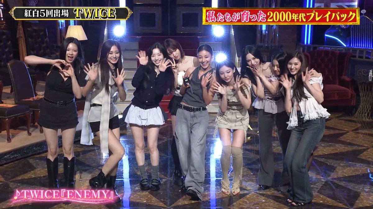 しゃべくり007にてENEMY披露、観覧する芸能人の方々の反応once過ぎて好き wwwwwwwwwwwwwwwwwwwwwwww
