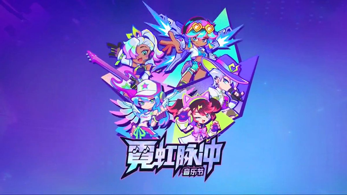Overwatch 2 New Music Festival Event Trailer has been Released 🎵 The trailer for the Music Festival, which begins tomorrow, has been released. It features minigames and events, as well as new exclusive skins for Juno, Mercy, Ashe, Pharah, and Sombra 🎤
