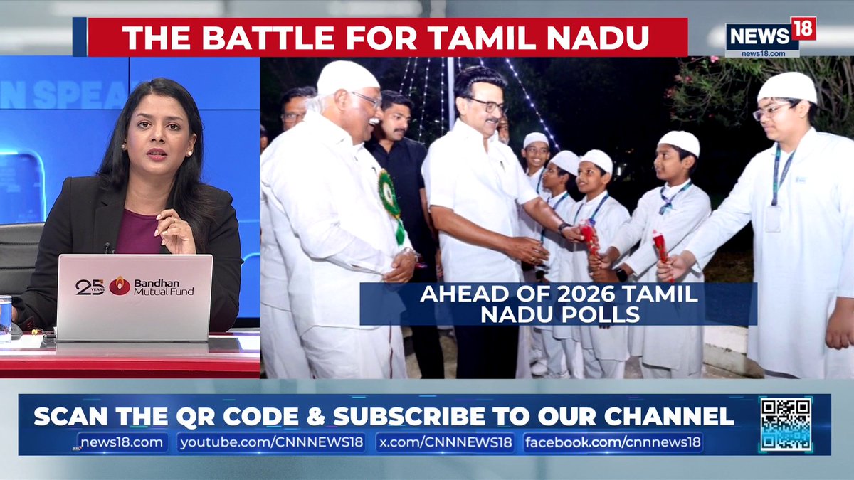 📍Tamil Nadu CM M.K. Stalin: “Prophet preached love; DMK will always stand with Muslims.”