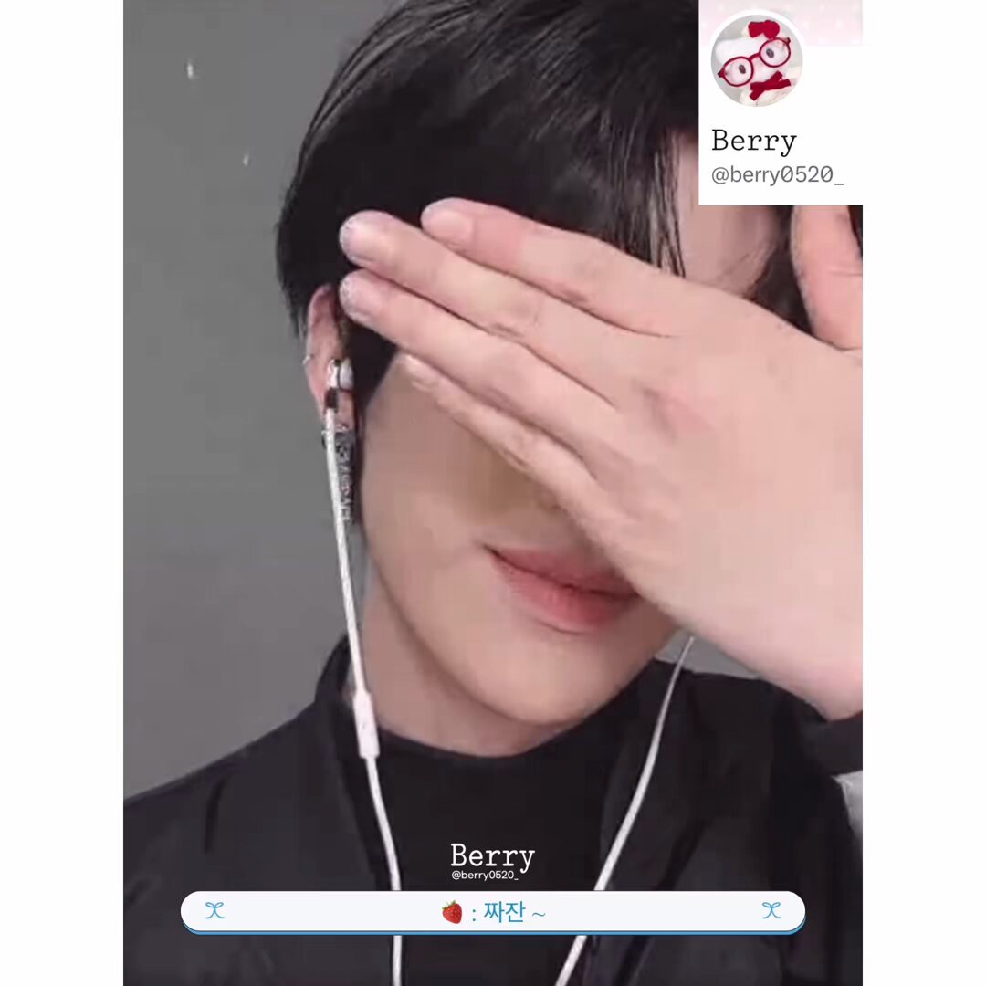 250922 위드뮤 영통 #리키 리키한테 그림 선물을 해줌 ...🌹🦋🪽 #RICKY #리키 #沈泉锐 #リッキー