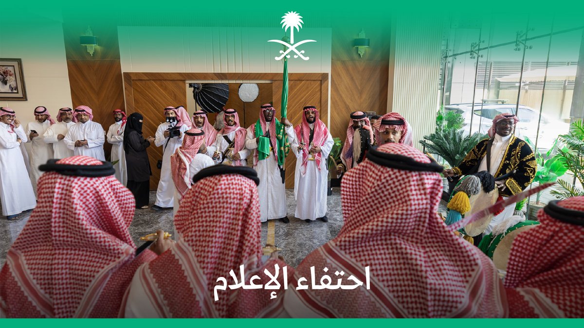 ليس مجرد يوم، إنه تاريخٌ نعيشه، وفخرٌ نحمله، ورسالة نؤديها للوطن.