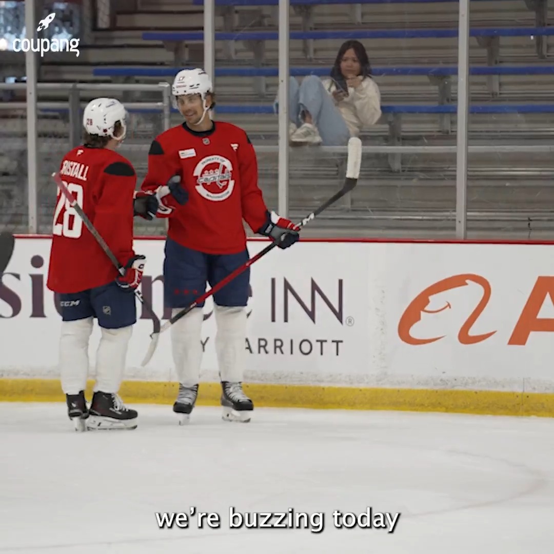 The one where Dylan Strome takes the mic for a twirl #ALLCAPS | Coupang Inc.