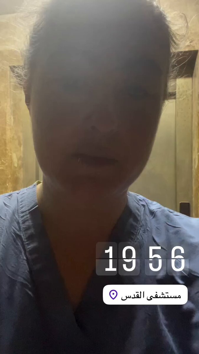 Watch: American nurse Andee Clark Vaughan, volunteering with the Palestinian-Australian-New Zealand Medical Association (PANZMA), is trapped inside Al-Quds PRCS Hospital in Tel Al-Hawa, Gaza City. The hospital has been under heavy attack for 48 hours and is now surrounded by fire and Israeli troops. She describes: ➤ Patients remain inside, including newborns in neonatal intensive care. ➤ Windows were blown out by blasts as Apache helicopters flew overhead. ➤ Vaughan refused a chance to leave Gaza weeks ago, staying with patients who cannot be moved. She has been in Gaza for three months. ➤ ➤ Crucially, Vaughan is pleading to UN & WHO that an immediate evacuation would put lives at risk – a convoy could be targeted – and is appealing to the authorities not to move patients and staff under fire. Additionally, she told sources that last night’s strikes on healthcare facilities are widely seen by staff as retaliation for the Western governments’ recognition of the State of Palestine, and thus, more attacks are feared tonight.