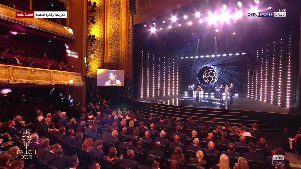 🚨 حفل جوائز الكرة الذهبية 👏🇪🇸 أيتانا بونماتي نجمة برشلونة تفوز بجائزة أفضل لاعبة في العالم لعام 2025 #الكرة_الذهبية #BallonDor