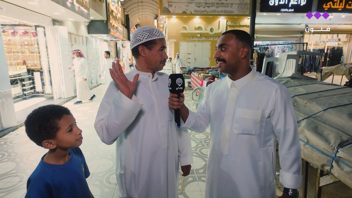 يوم في | حي النسيم عالم متكامل شرق الرياض، سألنا أهله عن سبب اسمه، وإيش أكثر شيء يميزه؟ مع سلمان الدوسري.