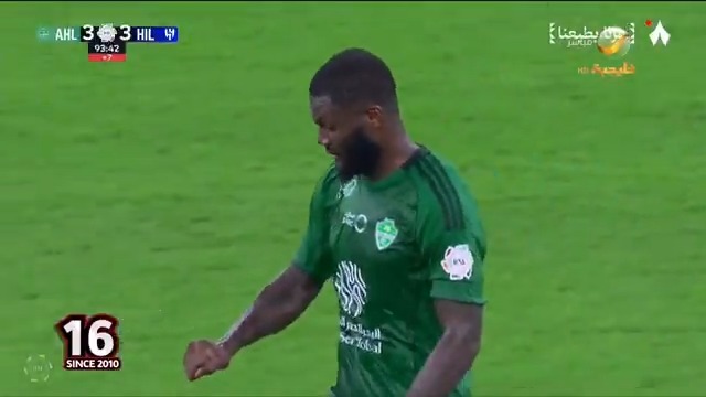تقرير تقديمي لمباراة الأهلي وبيراميدز في كأس القارات #كورة_روتانا #الأهلي_بيراميدز #كأس_القارات