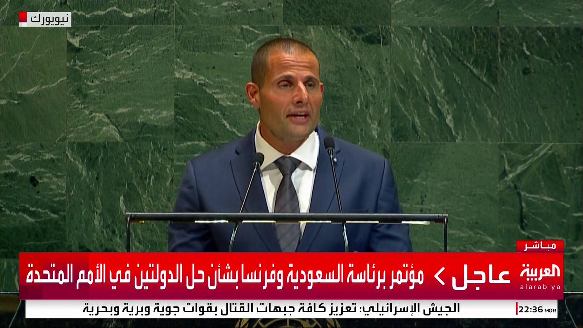 🚨🚨🚨 رئيس وزراء مالطا: نعلن الاعتراف رسميا بالدولة الفلسطينية