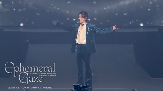 12月まで続く全国アリーナツアー #Veil で #TAEMate を魅了している #テミン 「Ephemeral Gaze」ツアーより4月の有明アリーナ公演2日目を 📅9/24（水）午前5:30～ #WOWOW でリピート放送＆1カ月間アーカイブ配信 #태민 태민 (TAEMIN) TAEMIN JAPAN OFFICIAL 태민 (TAEMIN) STAFF