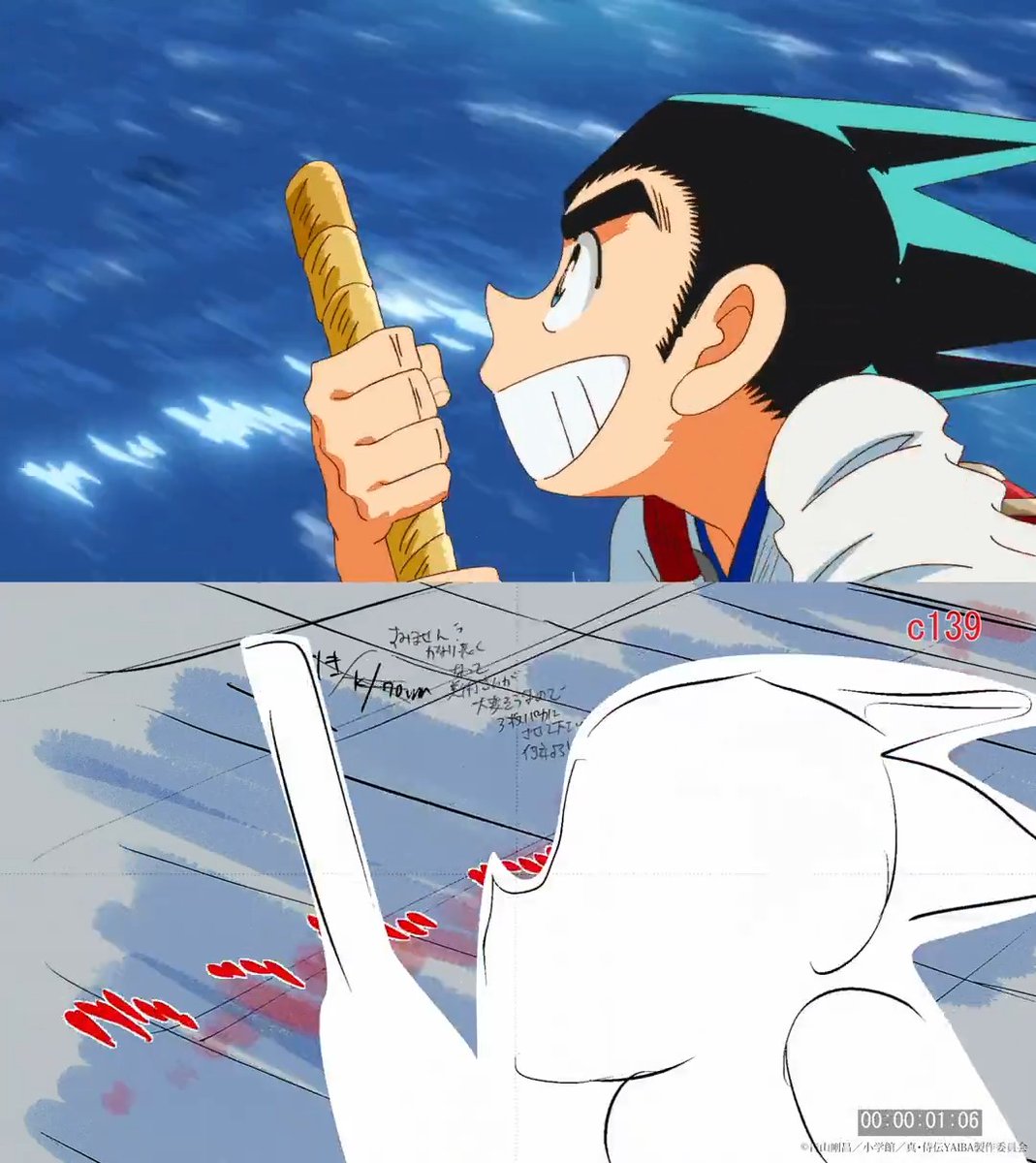 ⚡️ #YAIBAの現場 ⚡️ 第23話「蘇る!龍神の玉」より 線撮と本編完成映像を合わせて公開⚔️ ⚔️刃VS鬼丸⚔️ 『真•侍伝 #YAIBA』 毎週土曜夕方5時30分〜放送中📺 読売テレビ・日本テレビ系全国ネットにて ※一部地域を除く #YAIBAヤバイ