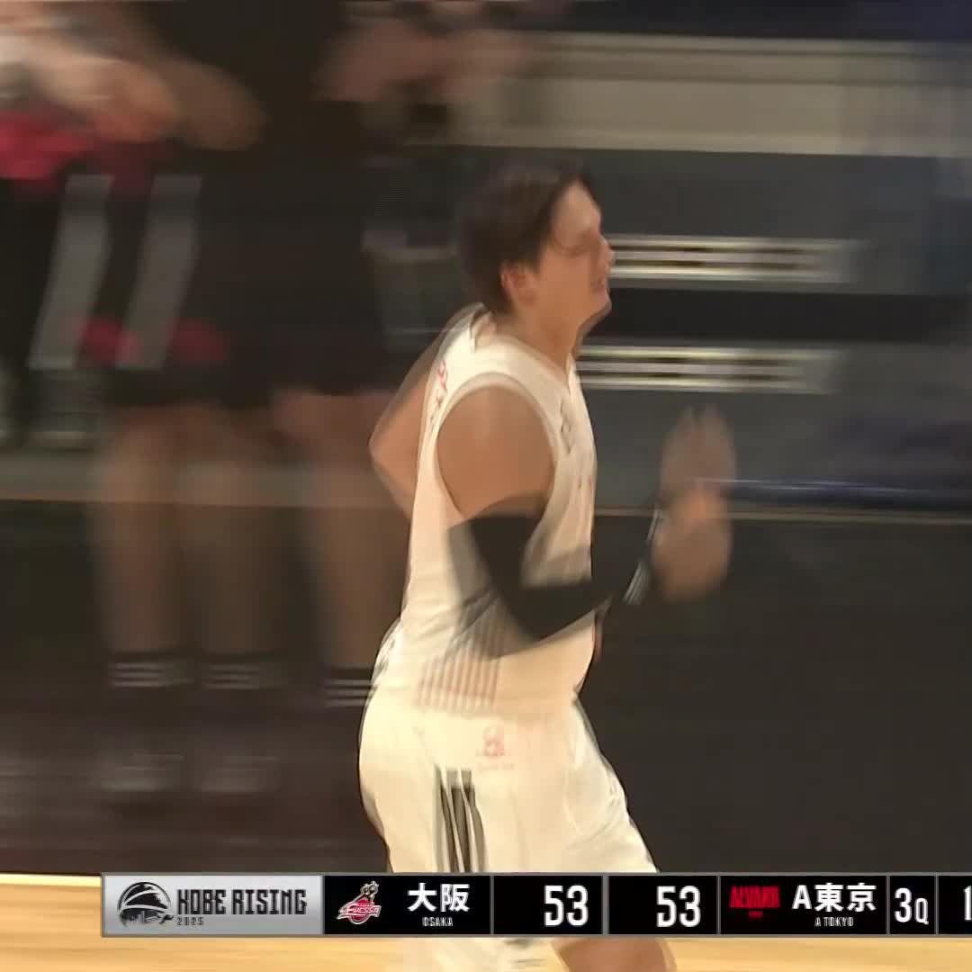 一進一退の攻防の中、#3 テーブス海が このタフショットを決める😲🔥 テーブス海 Kai Toews 📲バスケットLIVE配信 #アルバルク東京 #GRITUP #Bリーグ