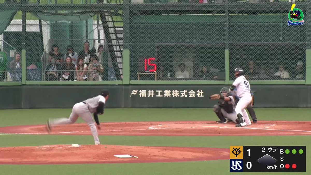 美しき放物線 9/14ぶりの出場で早速大仕事 中川拓真がファーム第2号ホームラン ⚾プロ野球 ファーム (2025/9/23) 🆚ヤクルト×巨人 📱live on DAZN #オレをみろ #イージースポーツ #swallows # #だったらDAZN