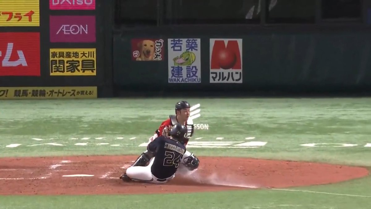 引っ張ってレフト前へ‼️ オリックス 太田椋 選手の先制タイムリーヒット👏 👇ライブ配信はこちら