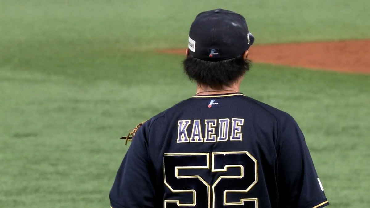 🍁苦労人KAEDE🍁 #横山楓 出塁を許すも最後は #柳田悠岐 をフライに抑える👊 ソフトバンク4試合連続登板で無失点💫 いま加入でさらにおトク!毎月PayPayポイントもらえる #Bs2025 #パリーグ #ベースボールLIVE