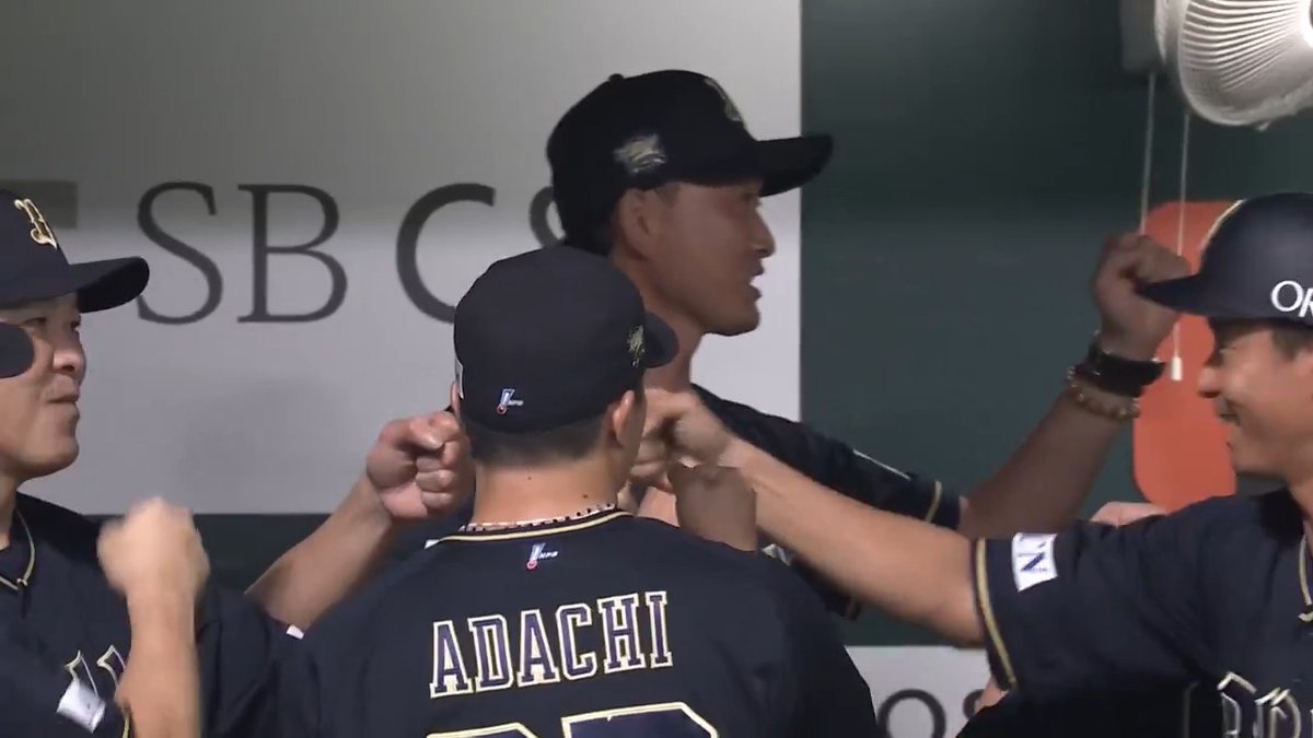 リベンジ成功💪 オリックスが同一カード4連勝‼️ マチャド 投手が3者連続三振締め✨ 👇ライブ配信はこちら