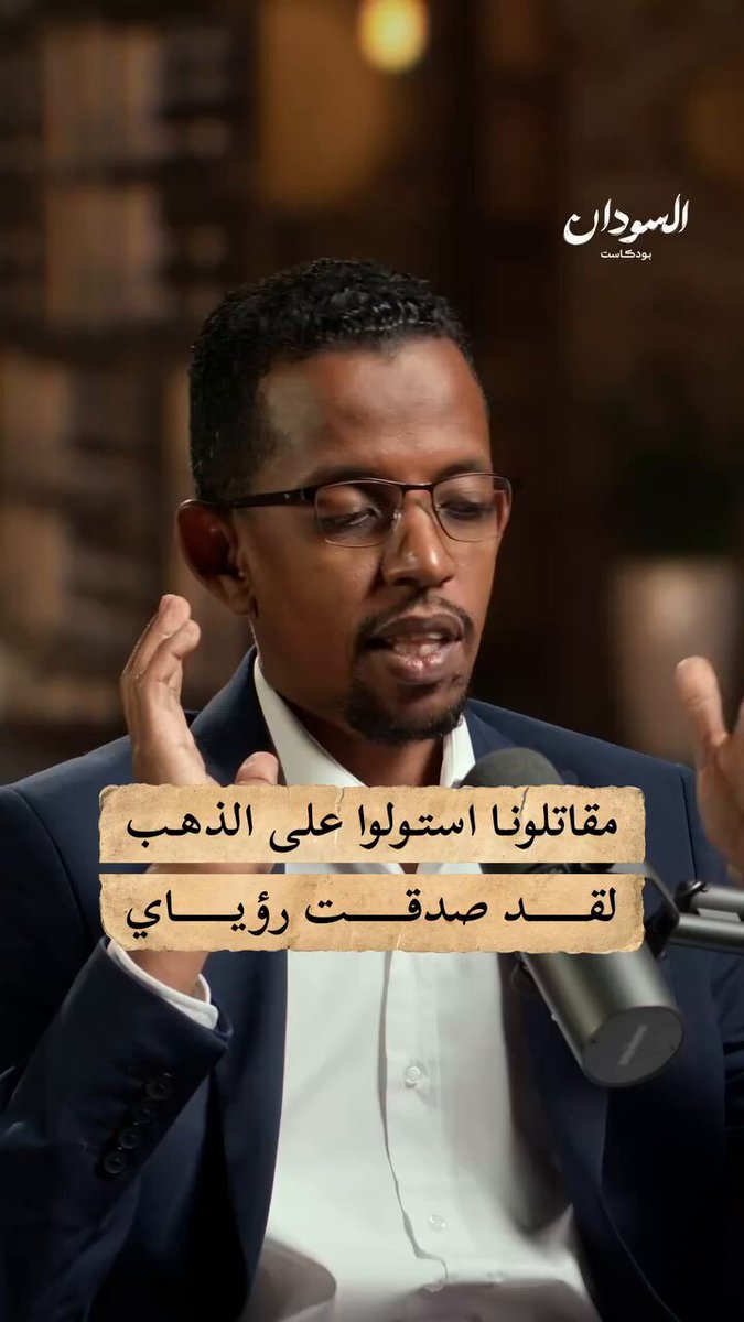 ⭕ إسحاق غزاله فكره والفكره لا تموت 😂😂😂😂😂😂