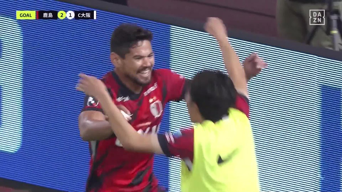 スーパーアシスト炸裂‼ DF植田直通からの縦パス1本で形勢逆転🔥 最後はレオ セアラが右足アウトで 今季17ゴール目を流し込む！ 植田直通は2アシストの活躍⚽⚽ 🏆明治安田J1リーグ第31節 🆚鹿島×C大阪 🆓#DAZN 無料ライブ配信中 視聴はこちら⏩ #Jリーグ #だったらDAZN #無料だぞーん