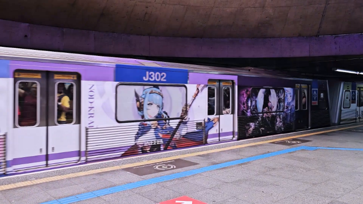 #ItStartsInNodKrai #NodKraiMetro #GenshinImpact O evento temático do metrô já terminou, agradecemos aos Viajantes que vieram apoiar! Também convidamos os Viajantes a compartilharem seus momentos lindos na seção de comentários~ O metrô temático "Canção da Lua Nova" da Linha 1–Azul de São Paulo, Brasil estará disponível até 03 de outubro. Convidamos os Viajantes a experimentar~