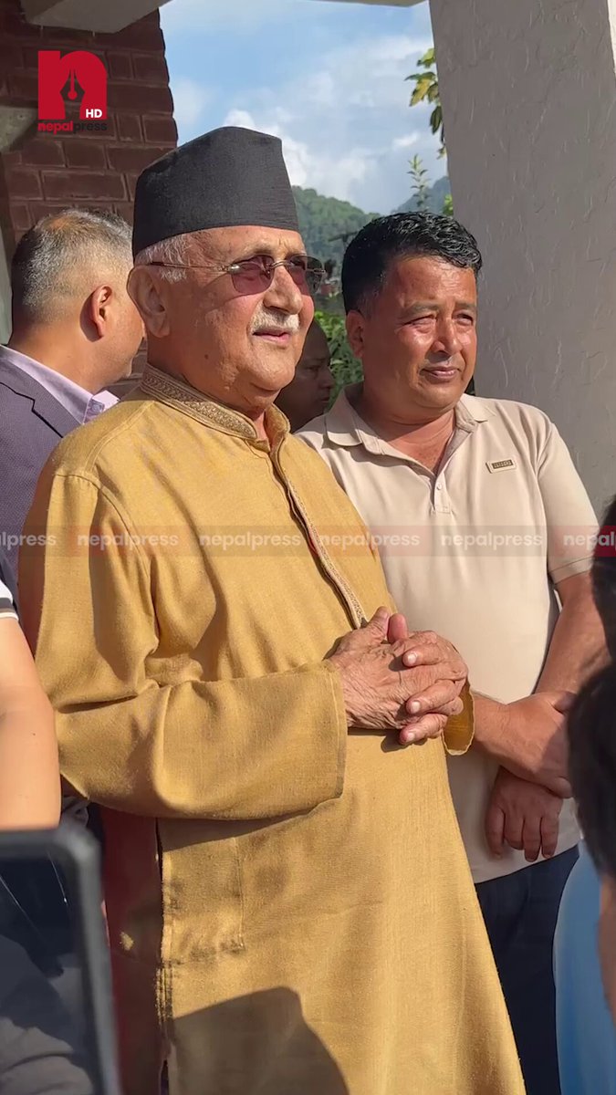 केही व्यक्तिले पहिलेदेखि नै सिंहदरवार जलाउँछु भनेका थिए, देशमाथिको बादल हट्छ - ओली #NepalPress