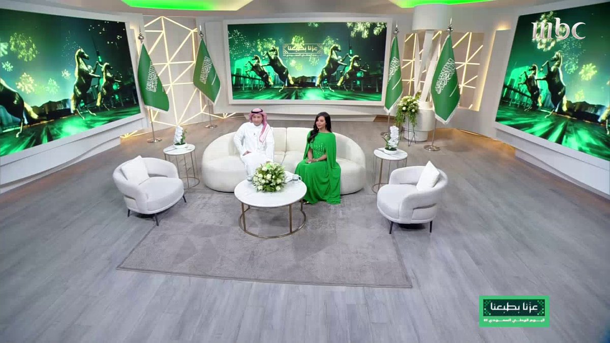 عزنا برؤيتنا | أبو جاسم ..المزارع السعودي من بني مالك، جنوب الطائف ماذا قال في يوم الفخر والعز #عزنا_بطبعنا #MBC1