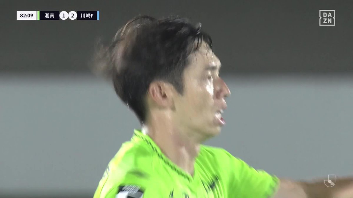 チームに勇気を与える1点 ただでは終わらない“神奈川ダービー” 池田昌生の完璧FKから 舘幸希がドンピシャのヘディング弾🔥 🏆明治安田J1リーグ第31節 🆚湘南×川崎F 📺#DAZN LIVE配信中 #Jリーグ #だったらDAZN #Jみようぜ