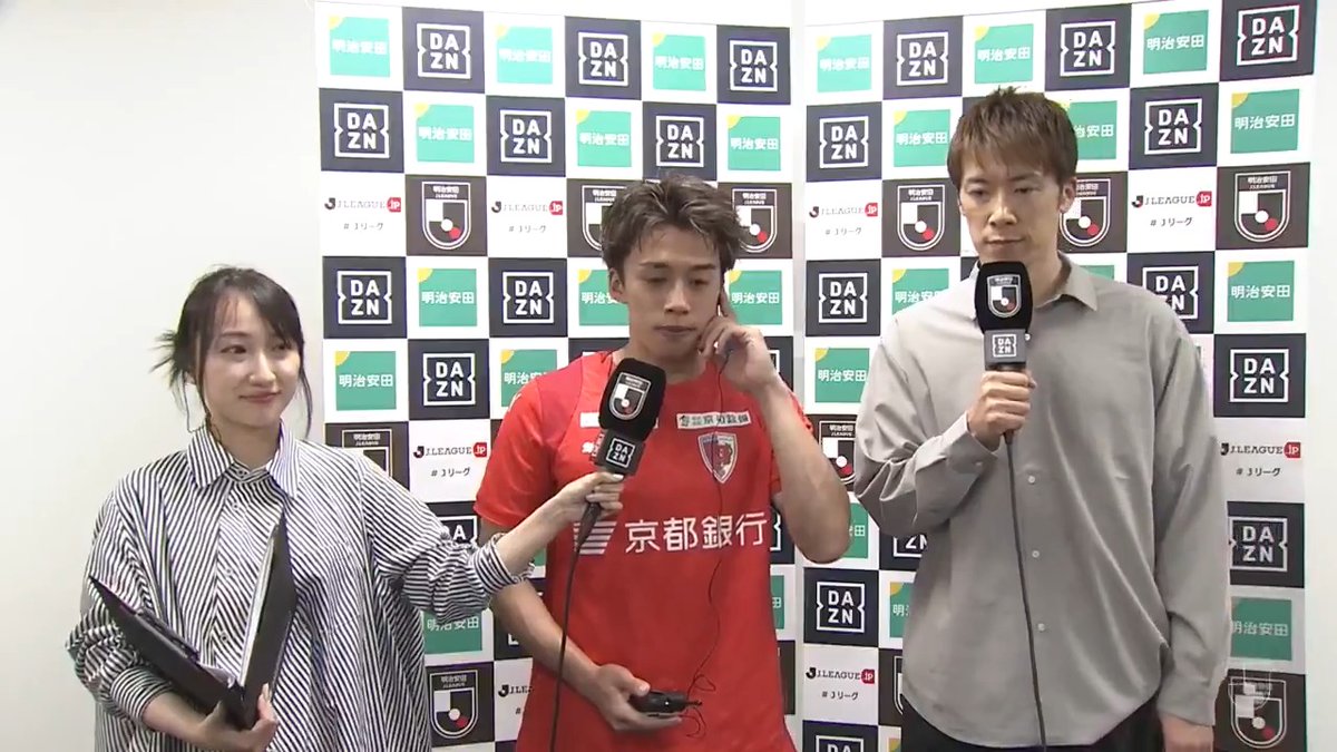 「柏木陽介さんから『森脇良太みたくプレーしたほうがいい』と…」 宮本優太選手が試合後インタビューに登場🗣️ / 明治安田J1リーグ注目試合を #ピックアップマッチ として 充実した内容でお届け! \ ✅ KO30分前からスタジアムの熱狂をお届け ✅ W解説で充実のコメンタリー ✅ 試合後は解説者による選手インタビュー DAZN Japan #Jリーグ公式映像 #DAZN #Jリーグ