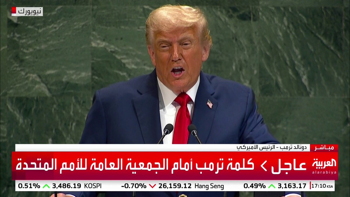 ترمب: قمت ببناء علاقات ثمينة مع #السعودية ودول الخليج