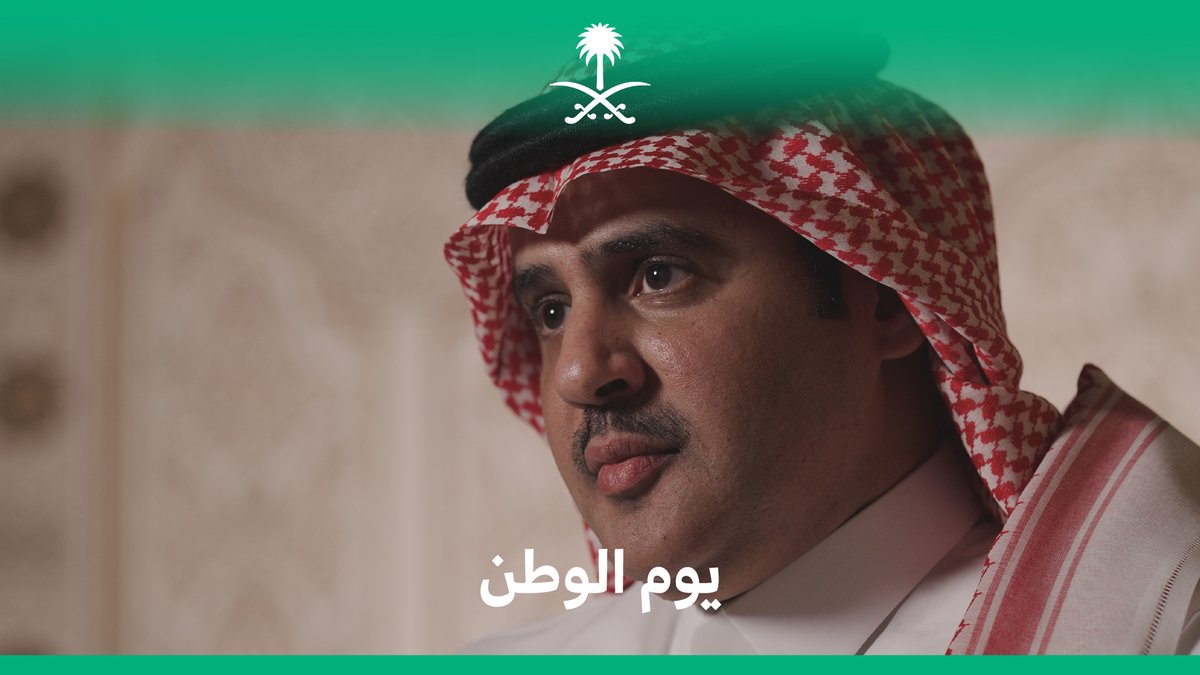 بين الملوك صدح صوته، وبين السعوديين تجذرت كلماته؛ العقيد مشعل الحارثي قصة شعرية تألق بها الوطن.