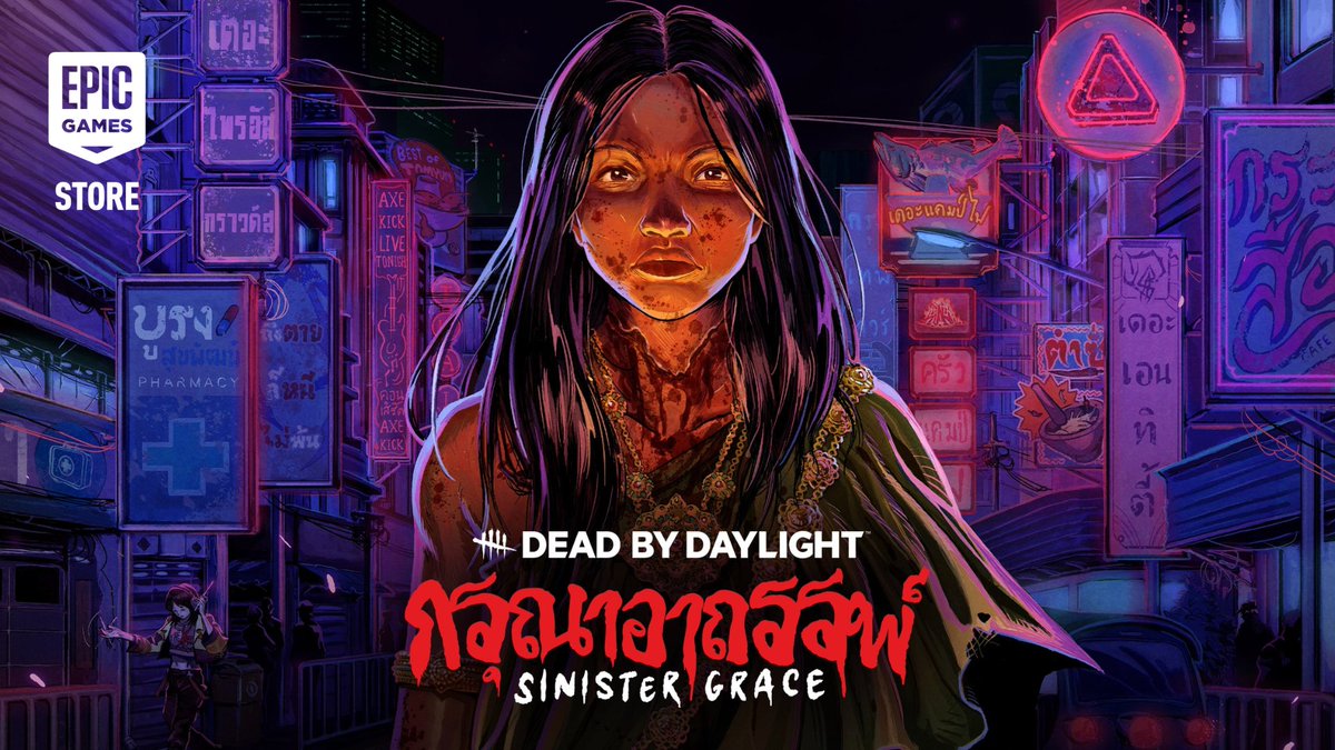 When darkness fell, The Krasue awakened… and with it, an insatiable hunger. Dead by Daylight: Sinister Grace is now available!
