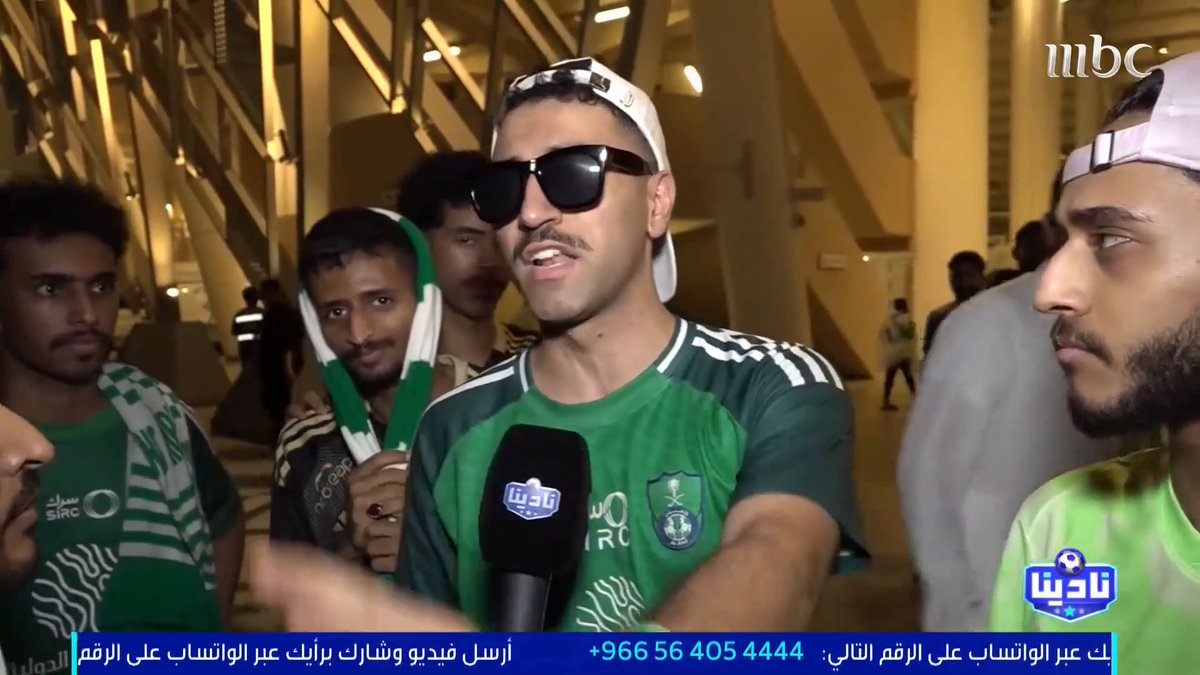 🎥 | جماهير الأهلي تبدي استياءها من مدرب الفريق ماتياس يايسله بعد الخسارة.
