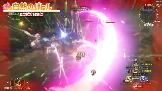 蒐命のラスティルを、東京ゲームショウ2025で試遊展示しまーす! ブース名:KIC Games ブース位置:11-E01 試遊版ではEasy、Normal、Hardモードを選んでプレイ可能です。 新階層や新英雄能力をお試しください! またプレイされた方には限定のクリアファイルをプレゼントします! #TGS2025 #indiegame