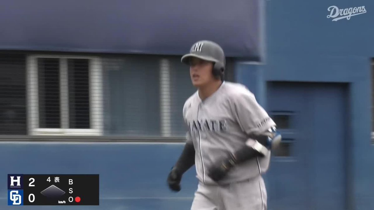 アーチストの弾道 これぞ打てる捕手 野口泰司 第2号ホームラン ⚾プロ野球 ファーム(2025/9/24) 🆚中日×くふうハヤテ 📱Live on DAZN #オレをみろ #イージースポーツ #くふうハヤテ #だったらDAZN