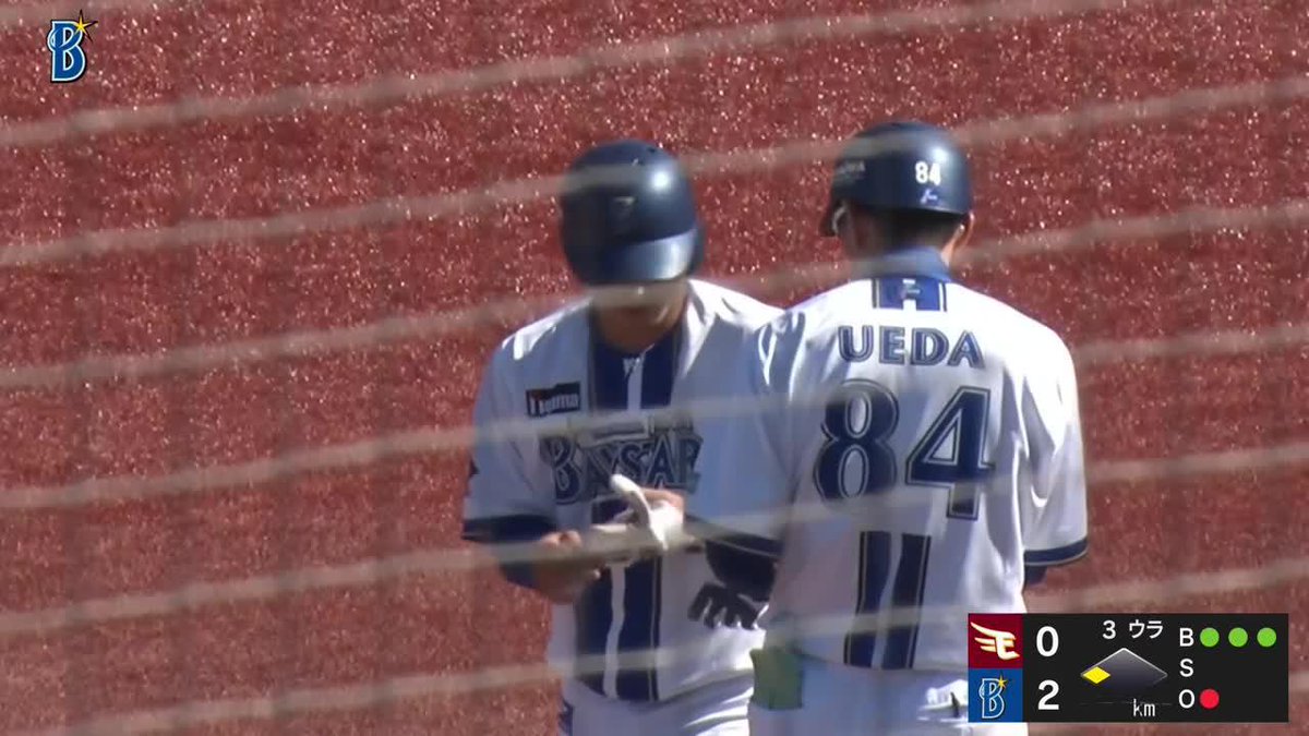 至高の汐恩 覚悟を決めて3ボールから 松尾汐恩 タイムリーヒット ⚾プロ野球 ファーム(2025/9/24) 🆚DeNA×楽天 📱Live on DAZN #オレをみろ #baystars #だったらDAZN
