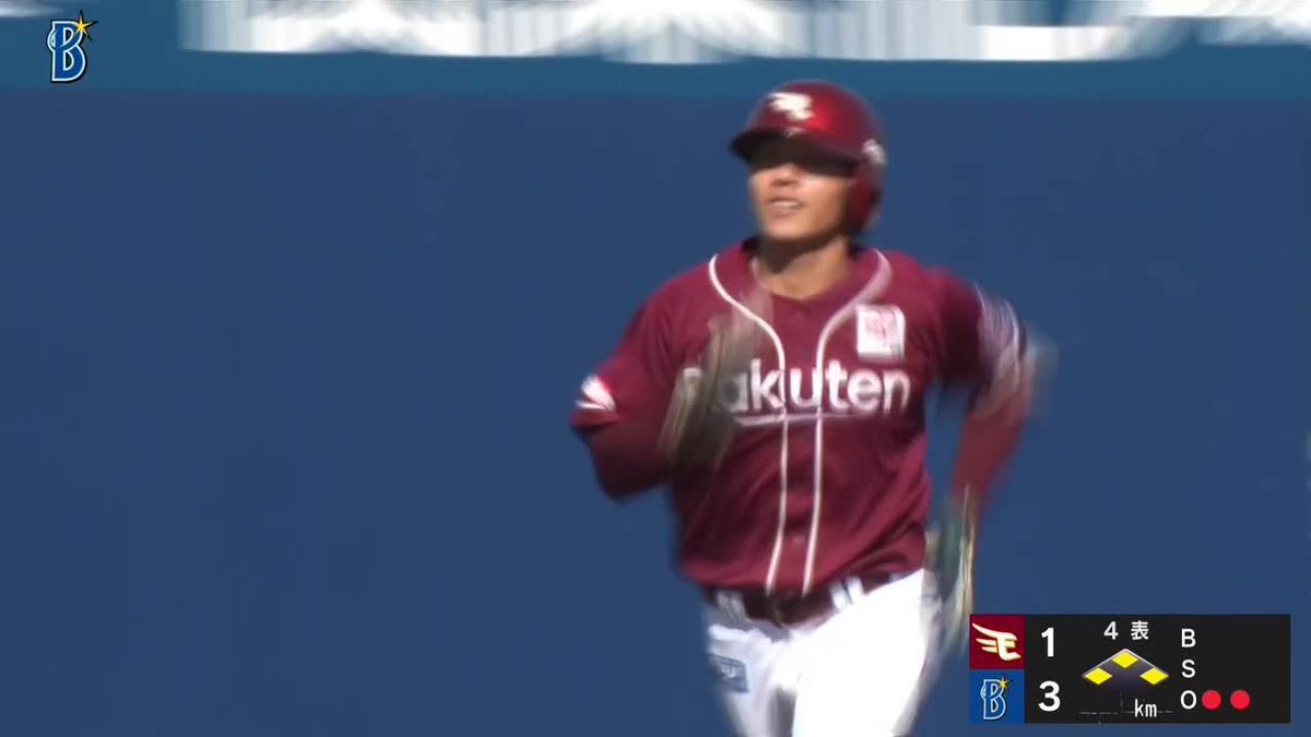 弾丸を突き刺した 昨季のイ・リーグ盗塁王が見せた力 小森航大郎 第2号満塁ホームラン ⚾プロ野球 ファーム(2025/9/24) 🆚DeNA×楽天 📱Live on DAZN #オレをみろ #RakutenEagles #だったらDAZN