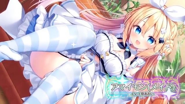 【堕天使紹介!vol.502】 「おかえりなさいませ、お兄ちゃんご主人様♪」 【アマイモン(メイド)】が次のアップデートで登場! CV:上原あおい(上原あおい) イラスト:白もち桜(白もち桜【🌸通販ありがとう!🍼🌸】📺配信🍼✨FANBOX✨🍼) みんなと会えるのを楽しみに待ってるよ! #エンジェリックリンク