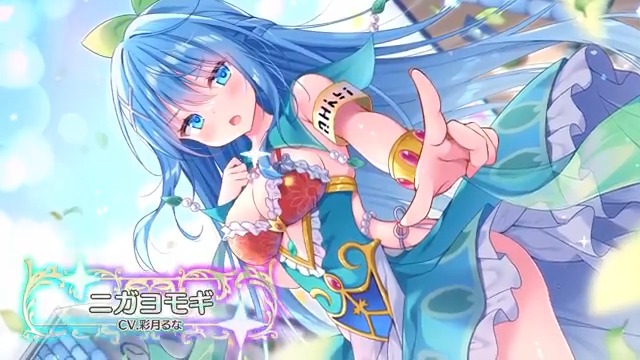 【堕天使紹介！vol.503】 「覚悟をキメて、参りましょう。…いざ、ハレンチ…！」 【ニガヨモギ】が次のアップデートで登場！ CV:彩月るな イラスト:わたがしゆい(わたがしゆい＠BOOTH09/25〆) みんなと会えるのを楽しみに待ってるよ！ #エンジェリックリンク #エンクリ