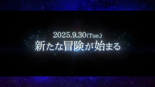 メインストーリー【神域のフロンティア編】 第９章 まもなく開幕！ この鳴き声は・・・(( º ﾛ º ฅ ))) #白猫プロジェクト
