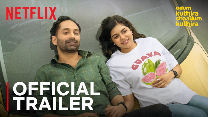 Kalyanam ayal korach drama velambiyirikkum 😏